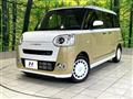 2023 Daihatsu Move Canbus