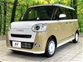 2023 Daihatsu Move Canbus