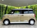 2023 Daihatsu Move Canbus