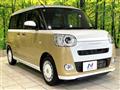 2023 Daihatsu Move Canbus