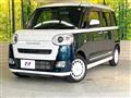 2023 Daihatsu Move Canbus