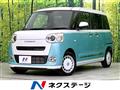 2025 Daihatsu Move Canbus