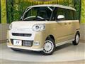 2025 Daihatsu Move Canbus
