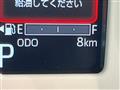 2025 Daihatsu Move Canbus