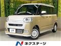 2025 Daihatsu Move Canbus