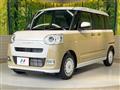 2025 Daihatsu Move Canbus