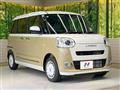 2025 Daihatsu Move Canbus