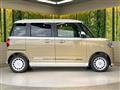 2025 Daihatsu Move Canbus