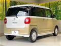 2025 Daihatsu Move Canbus