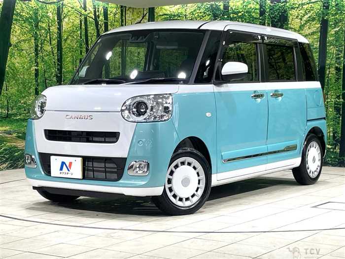 2025 Daihatsu Move Canbus