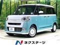 2025 Daihatsu Move Canbus