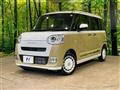 2025 Daihatsu Move Canbus