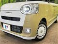 2025 Daihatsu Move Canbus