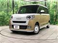2025 Daihatsu Move Canbus