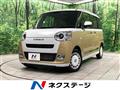2025 Daihatsu Move Canbus