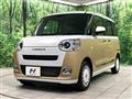 2025 Daihatsu Move Canbus