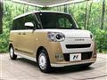 2025 Daihatsu Move Canbus