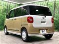 2025 Daihatsu Move Canbus