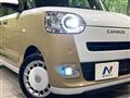 2025 Daihatsu Move Canbus