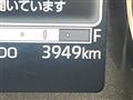 2025 Daihatsu Move
