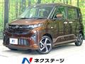 2025 Daihatsu Move