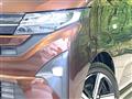 2025 Daihatsu Move