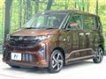 2025 Daihatsu Move