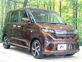 2025 Daihatsu Move