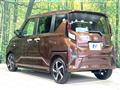 2025 Daihatsu Move