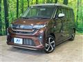 2025 Daihatsu Move