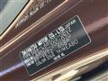 2025 Daihatsu Move