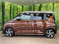 2025 Daihatsu Move