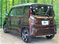 2025 Daihatsu Move