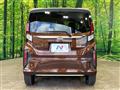 2025 Daihatsu Move