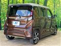 2025 Daihatsu Move