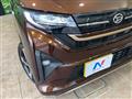 2025 Daihatsu Move