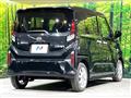 2025 Daihatsu Move
