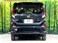 2025 Daihatsu Move