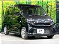 2025 Daihatsu Move