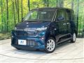 2025 Daihatsu Move