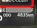 2025 Daihatsu Move