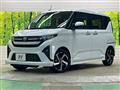 2025 Daihatsu Move