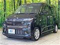2025 Daihatsu Move