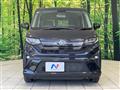 2025 Daihatsu Move