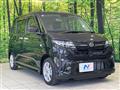 2025 Daihatsu Move