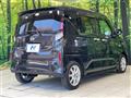 2025 Daihatsu Move