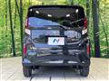 2025 Daihatsu Move