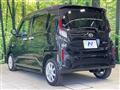 2025 Daihatsu Move