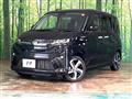 2025 Daihatsu Move