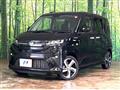 2025 Daihatsu Move